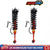 Shock & Struts2PCS Front Shock Absorbers Assys for Toyota 4Runner Limited 4WD 4.0L V6 2010-2024