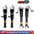 Shock & Struts4PCS Front & Rear Shock Absorber Struct Assembly Set Fit 2014-2019 Chevrolet C7 Corvette #84235048 84235051