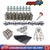 SUSUCAR E1840P Sloppy Stage 2 Hydraulic Roller Cam Kit for GM LS LS1 Engines 4.8 5.3 6.0